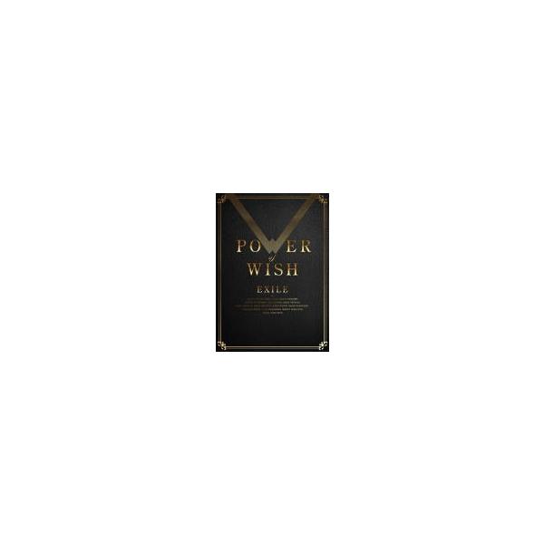 初回生産限定盤(ドーム&アリーナ LIVE収録盤) DVD付 EXILE CD＋4DVD