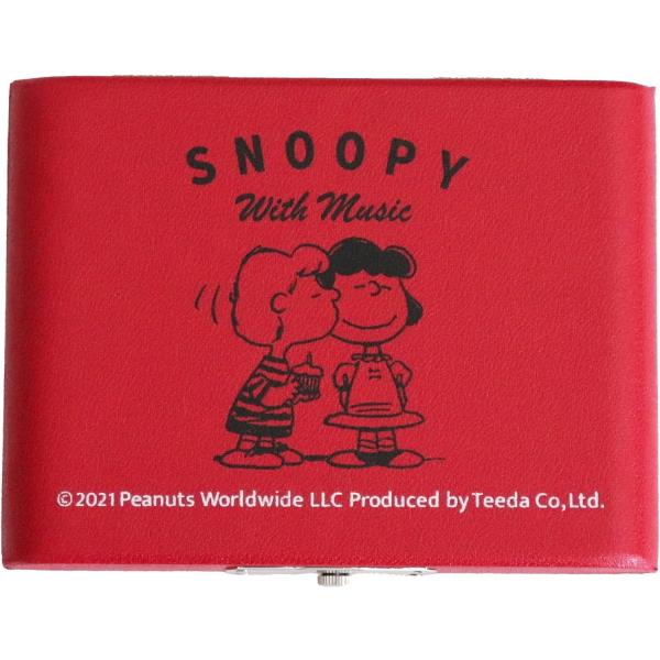 Teeda　ティーダ【SNOOPY with MUSIC　リードケース】◆限定デザイン◆大人気のスヌーピーリードケースに2021〜2022年年始限定特別デザインが登場。表にはシュローダーとルーシー、内部にはスヌーピーのイラスト入り限定リード...