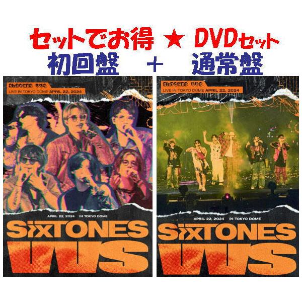 ○初回盤DVD+通常盤DVDセット SixTONES 4DVD/VVS 24/10/16発売