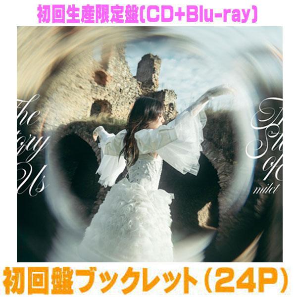 初回生産限定盤 Blu-ray付 初回盤ブックレット milet CD+Blu-ray/The