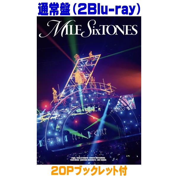 通常盤 20Pブックレット付 SixTONES 2Blu-ray/MILESixTONES 26/11/4発売【オリコン加盟店】＄＃