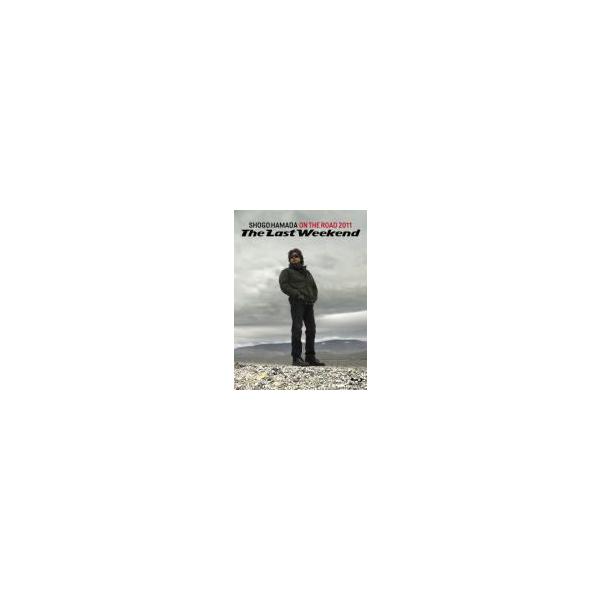 浜田省吾 Blu-ray+3CD/ON THE ROAD 2011 "The Last Weekend" 12/9/19発売 オリコン加盟店 完全生産限定盤(取寄せ）