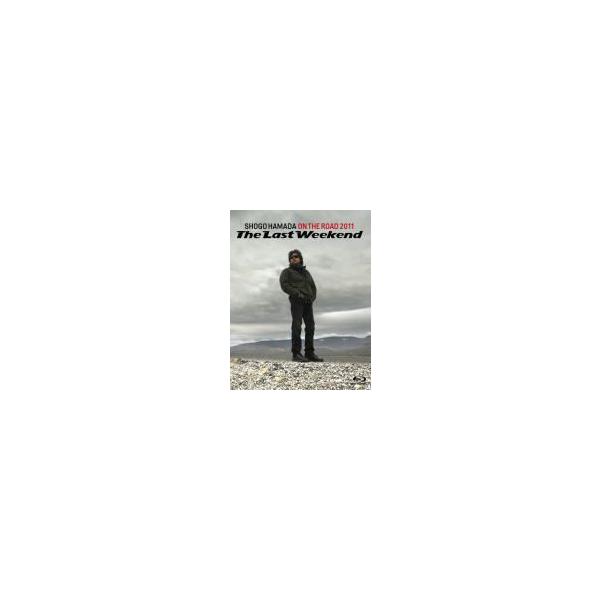 浜田省吾 Blu-ray[ON THE ROAD 2011 "The Last Weekend"] 12/9/19発売 オリコン加盟店 通常盤