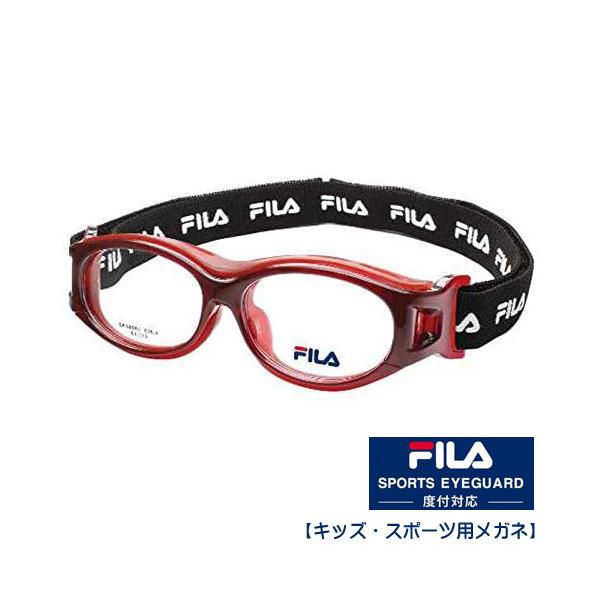 FILA（フィラ）　子供用　スポーツ用メガネ【キッズ　スポーツアイガード】活動的なジュニアをサポートする、安全性に配慮した頼れるギア小学生（低学年〜高学年）向けのKIDSサイズです。レンズの取り外し・取り付けが容易なフレームカットタイプ。フ...