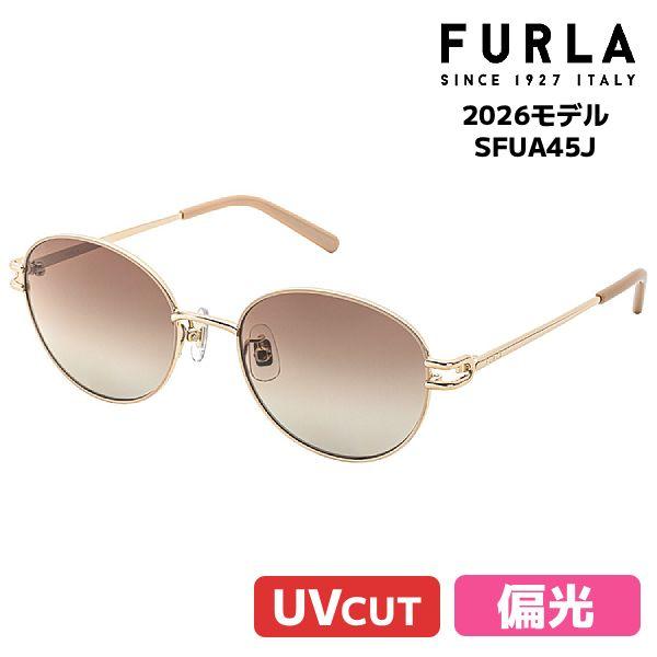 FURLA（フルラ） 2026モデル/FURLA フルラ/偏光レンズ サングラス UV