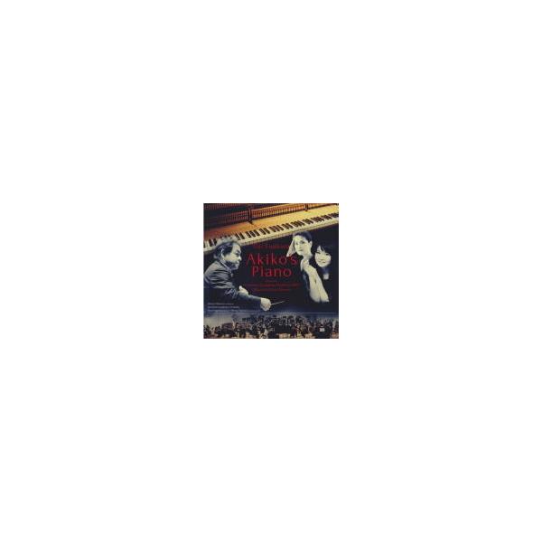 下野竜也 指揮 広島交響楽団 CD/藤倉大：Akiko's Piano−広島交響楽団2020「平和の夕べ」コンサートより 21/3/24 発売  オリコン加盟店 :SICX-10011:アットマークジュエリー 通販 
