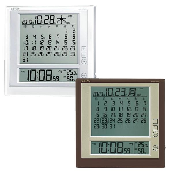 SEIKO（セイコー） 電波掛時計 デジタル電波クロック マンスリー