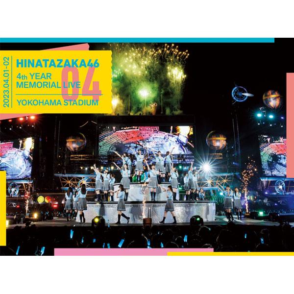 ●先着特典A5クリアファイル(外付) 完全生産限定盤DVD 日向坂46 5DVD/日向坂46 4周年記念MEMORIAL LIVE … -DAY1 &amp; DAY2- 23/9/13発売