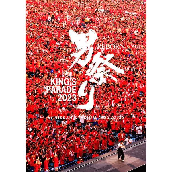 通常盤(初回仕様) プレイパス/応募ハガキ封入(初回) UVERworld DVD