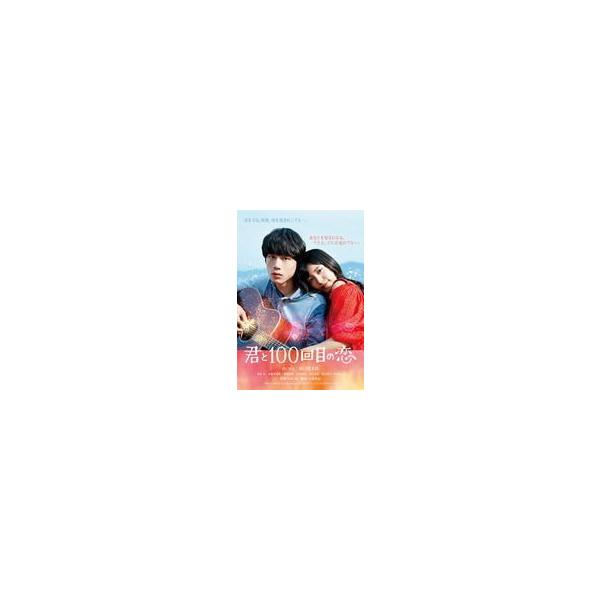 ajewelry_srbw-43