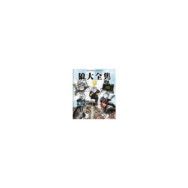 Blu-ray盤 MAN WITH A MISSION(マン ウィズ ア ミッション) Blu-ray/狼 