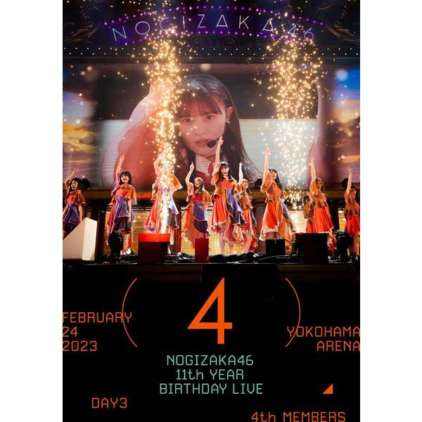 通常盤Blu-ray 乃木坂46 Blu-ray/11th YEAR BIRTHDAY LIVE DAY3