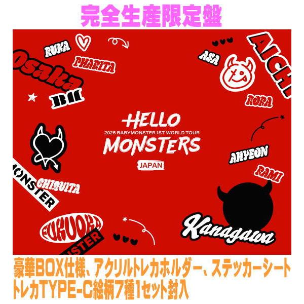 完全生産限定盤 豪華BOX仕様 アクリルトレカホルダートレカTYPE-C絵柄