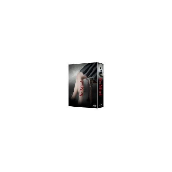 けやき坂46 5DVD/Re:Mind 18/7/4発売 オリコン加盟店 （代引不可）