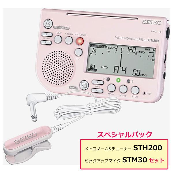 SNOOPY スヌーピー チューナーメトロノーム マイク付き - 通販