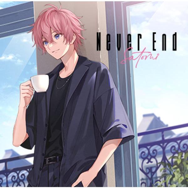 通常盤 さとみ CD/Never End 23/9/13発売【オリコン加盟店】 : アット