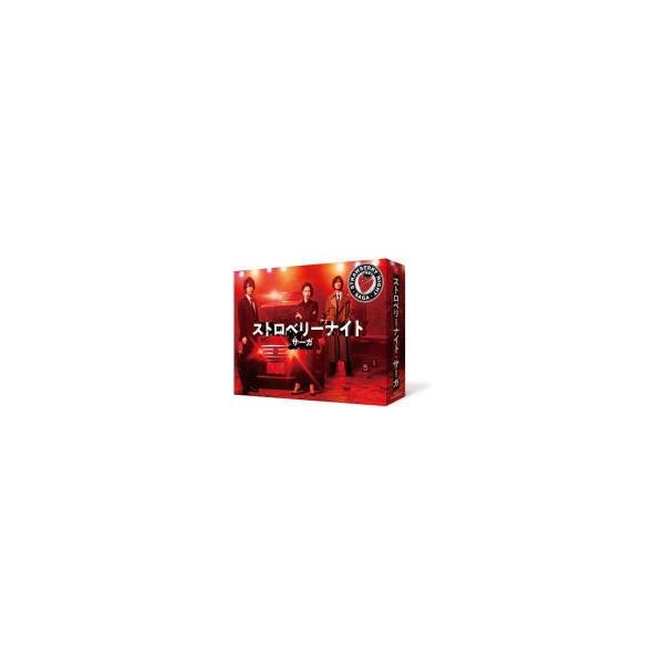 （ハ取）二階堂ふみ、亀梨和也主演 TVドラマ 4Blu-ray/ストロベリーナイト・サーガ Blu-ray BOX 19/10/16発売 オリコン加盟店