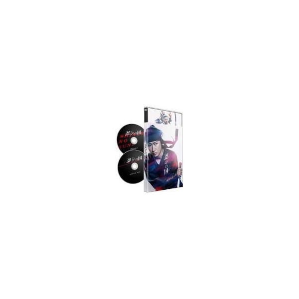 通常版＜初回限定2枚組＞ 大野智（嵐）主演 映画 2DVD/「忍びの国」 18/2/2発売 （代引不可） オリコン加盟店