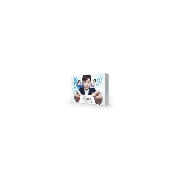 （ハ取）綾瀬はるか主演 TVドラマ 6DVD/義母と娘のブルース DVD-BOX 19/2/6発売 オリコン加盟店