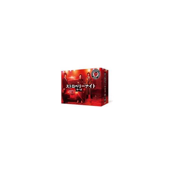 （ハ取）二階堂ふみ、亀梨和也主演 TVドラマ 7DVD/ストロベリーナイト・サーガ DVD-BOX 19/10/16発売 オリコン加盟店