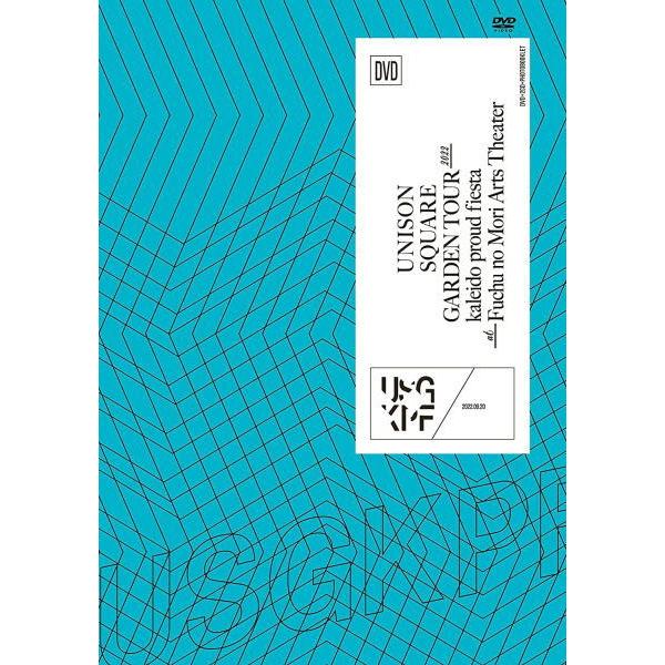 UNISON SQUARE GARDEN DVD+2CD/UNISON SQUARE GARDEN... 23/1/18発売