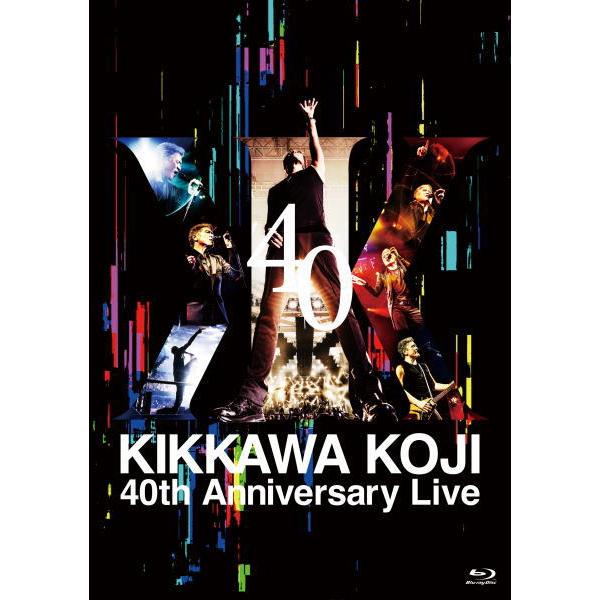 通常盤 吉川晃司 Blu-ray/KIKKAWA KOJI 40th Anniversary Live 25/7/23発売【オリコン加盟店】
