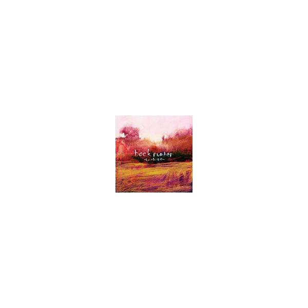 back number CD [スーパースター] 11/10/26発売 オリコン加盟店