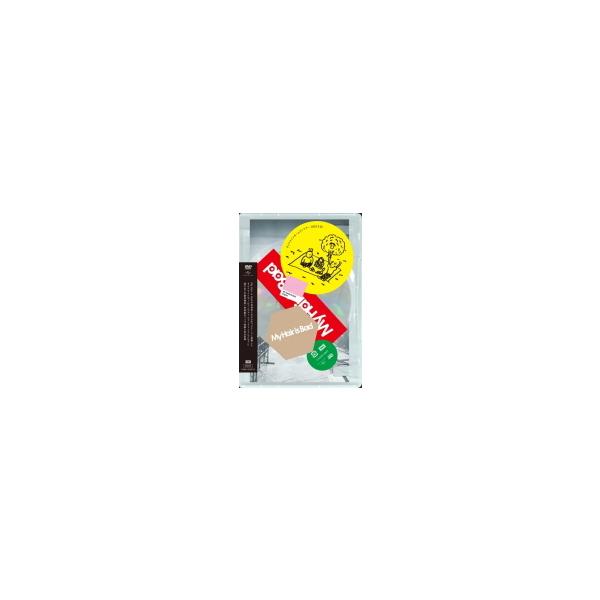 My Hair is Bad DVD/My Hair is Bad ダイナマイトホームランツアー 2022.3.26… 22/8/31発売【オリコン加盟店】