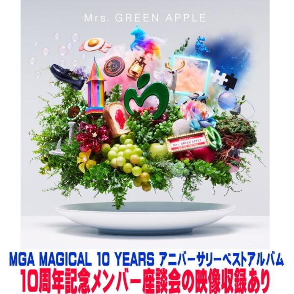 先着特典終了 初回限定盤 DVD付 Mrs. GREEN APPLE CD+DVD/10 25/7/8