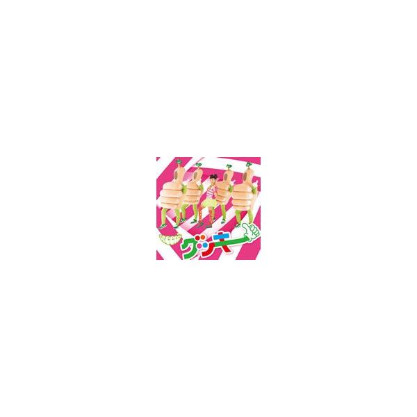 ajewelry_upch-80221
