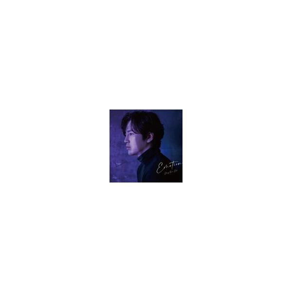 通常盤(初回プレス/取) シリアルナンバー付抽選応募券封入 チャン・グンソク CD/Emotion 21/5/26発売 オリコン加盟店