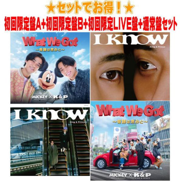 先着特典終了○初回盤A+初回盤B+初回LIVE盤+通常盤(初回)セット