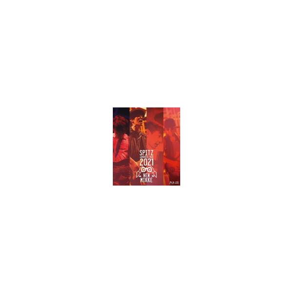Blu-ray通常盤 トールケース仕様 スピッツ Blu-ray/SPITZ JAMBOREE TOUR 2021 “NEW MIKKE” 22/10/19発売 【オリコン加盟店】