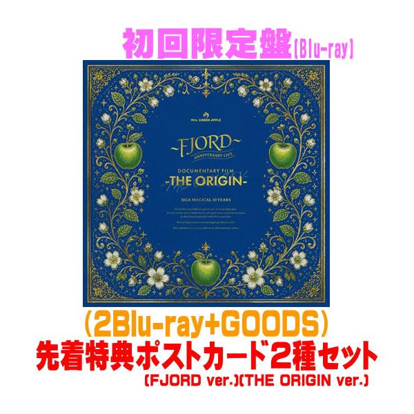 ●先着特典ポスカ2種セット(外付) 初回盤 Mrs. GREEN APPLE 2Blu-ray+GOODS/MGA MAGICAL 10 YEARS COMPLETE FILM BOX "FJORD" &amp; "THE ORIGIN" 26/7/8発売