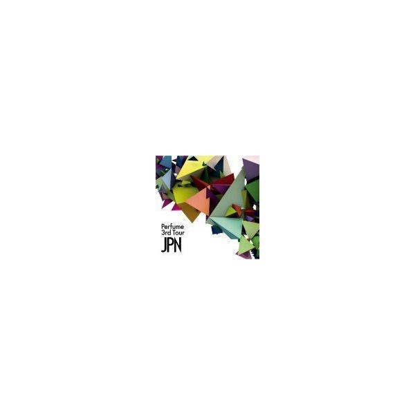 Perfume Blu-ray/Perfume「Perfume 3rd Tour「JPN」 13/8/14発売