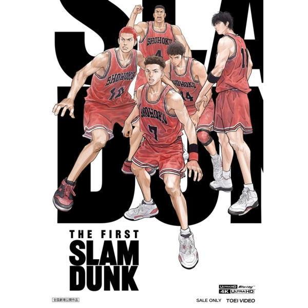 THE FIRST SLAM DUNK 4K Blu-ray 初回限定版 ハ取)映画 4K ULTRA HD Blu-ray/映画『THE FIRST SLAM DUNK』 STANDARD