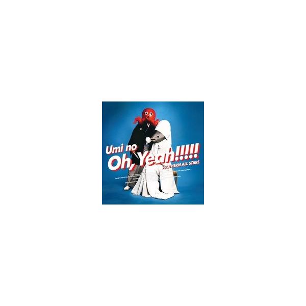 特典海の幸ケース（外付）通常盤 サザンオールスターズ 2CD/海のOh