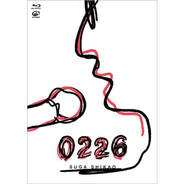 スガ シカオ/0226〈2枚組〉 Blu-lay スガシカオ 2Blu-ray /0226 [通常盤] 25/7/2発売【オリコン加盟店
