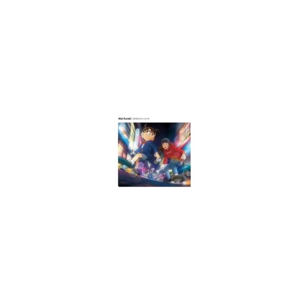 先着特典名探偵コナン絵柄ポスカ(外付) 名探偵コナン盤(取) 書き下ろしアニメ絵柄ジャケット CD付 倉木麻衣 DVD+CD/ZEROからハジメテ 21/6/2発売