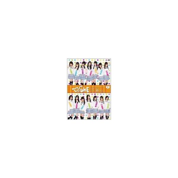■SKE48 DVD【でらSKE 〜夜明け前の国盗り48番勝負〜 VOL.1】10/8/25発売　オリコン加盟店