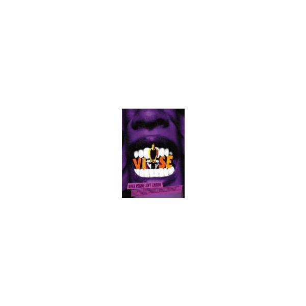 斎藤工出演・企画・プロデュース 邦画 DVD/MANRIKI 20/9/30発売 オリコン加盟店