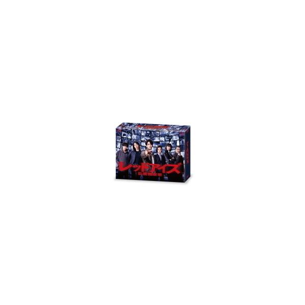 亀梨和也(KAT-TUN)主演 カラーブックレット TVドラマ 6DVD/レッドアイズ 監視捜査班 DVD-BOX 21/7/28発売 オリコン加盟店