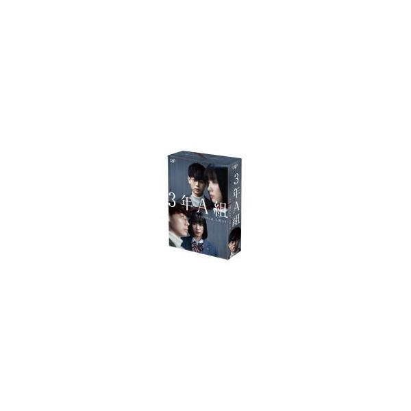 TVドラマ　6DVD/3年A組 ―今から皆さんは、人質です― DVD-BOX　19/7/24発売　オリコン加盟店