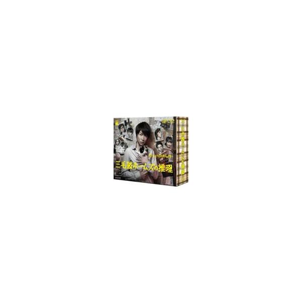 嵐 - 嵐　相葉雅紀　三毛猫ホームズの推理　Blu-ray 嵐 相葉雅紀 ドラマ Blu-ray BOX/三毛猫ホームズの推理 12/10/24発売