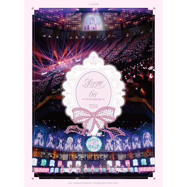 =LOVE生写真等のグッズ、ライブDVD。 商品詳細ページ | =LOVE OFFICIAL SHOP | 7周年コンサート生写真セット