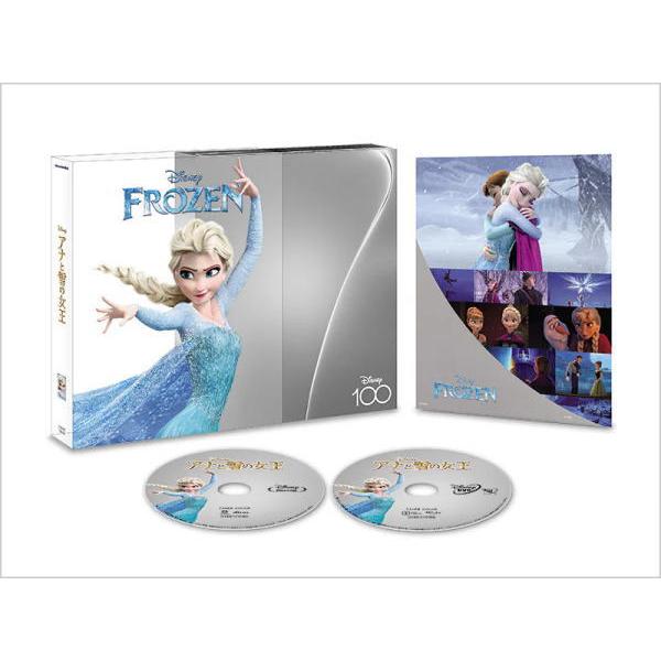 Disney - にべあがーる出品　DVD純正ケース付き セット　画像2枚目参照 Disney - Cあっぴー出品 DVD純正ケース4点セット 画像2枚目参照