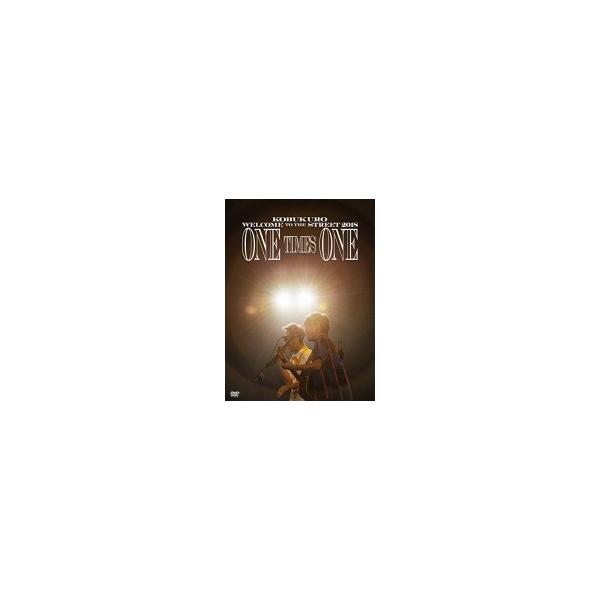 初回限定盤（取） コブクロ 2DVD/KOBUKURO WELCOME TO THE STREET 2018 ONE TIMES ONE FINAL at 京セラドーム大阪 19/3/6発売 オリコン加盟店