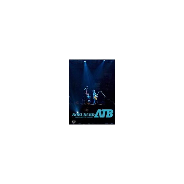 ワーナーミュージック コブクロ(取) 2DVD/KOBUKURO 20TH ANNIVERSARY