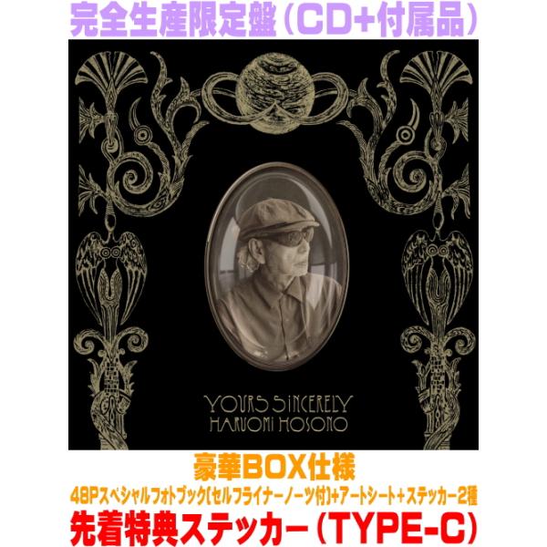 先着特典ステッカー(TYPE C)(外付)完全生産限定盤 豪華BOX仕様