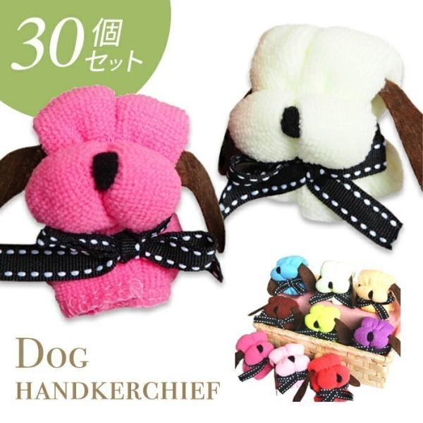 v`Mtg G 킢 v[g hbO@nJ` 30Zbg o^Cf[ zCgf[ Ԃ@Ɓ@@Əj @搶@FB@^I